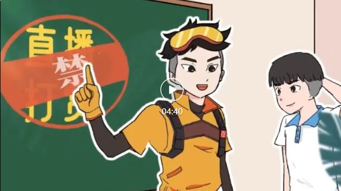 ����ꖆ��� ���o�硱���Єӡ���2�� �ƽ�W�j����