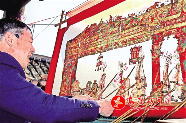 �����ζӭ�´�