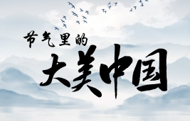 ��(ji��)����Ĵ����Ї�