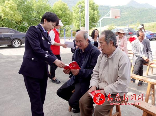 Ժ����ϡ��ķ��ɡ� �����շ����ӵؚ⡱