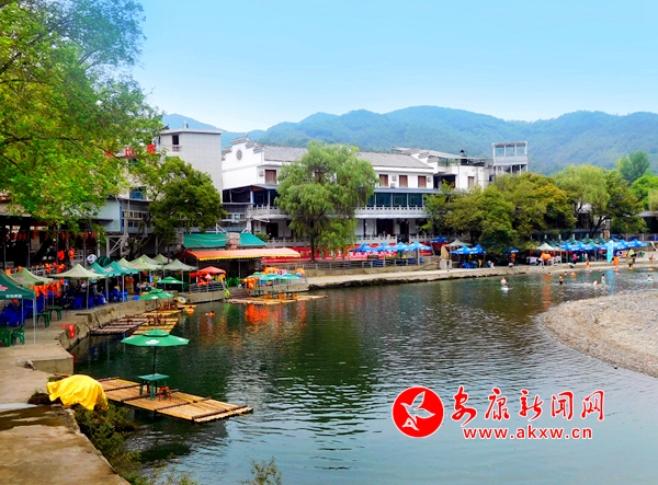 ɽ��ˮ���h���