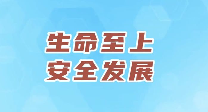 ��(y��ng)�����U(xi��n)���R(sh��)