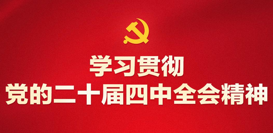 �W��؞���h�Ķ�ʮ������ȫ������