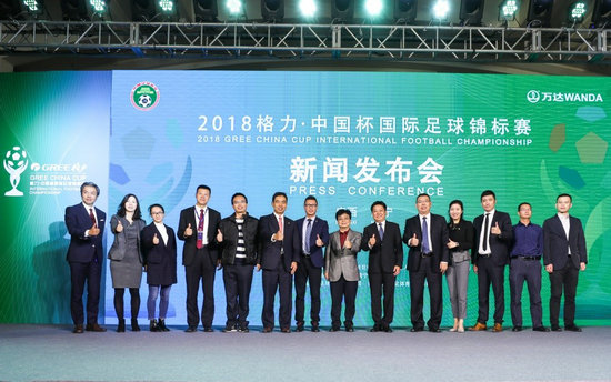 2018���Ї��������� �����硢����ʿ���ݿ��^�Ї���