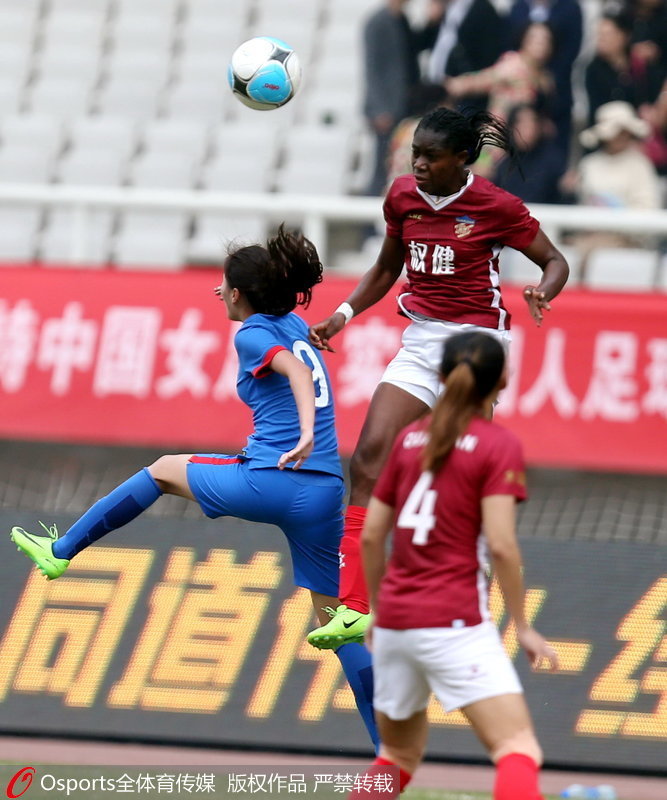 �ཡŮ�㰬˹�_���c�Ϻ�Ů�㿊˹�������^��