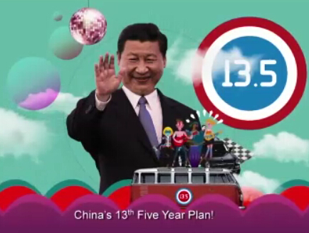 ��ʮ���塱ϴ�X�����ڇ�������~