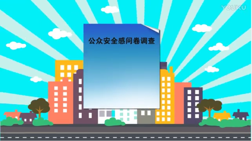 ʡ������ȫ�І����{��ʮ���`�^���x�����ʃɶ�����Ƭ��